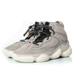 Adidas Yeezy 500 high Mist stone